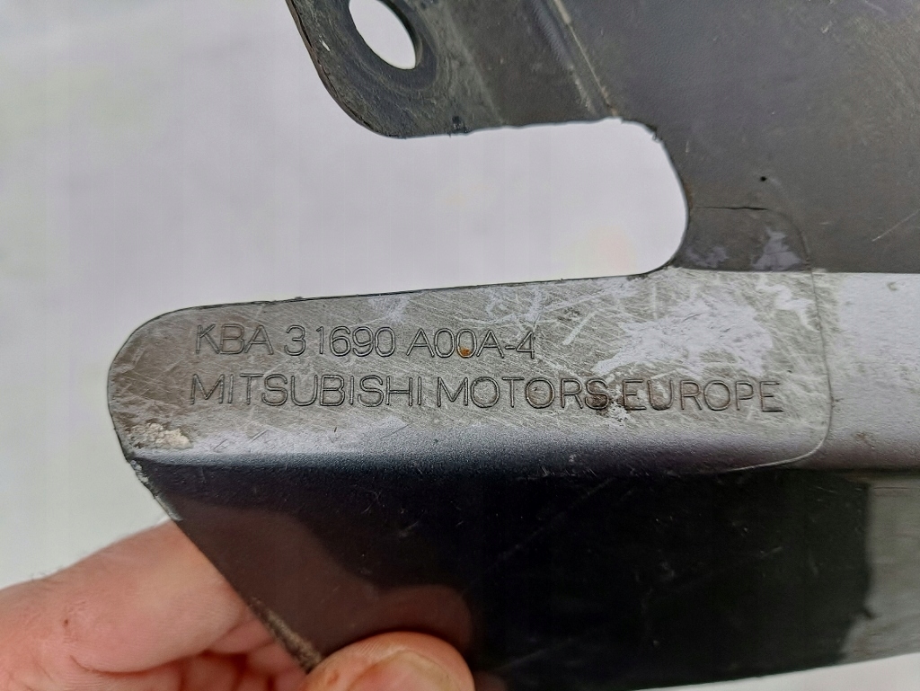 фото №5, Mitsubishi space star задня бампер задня накладка