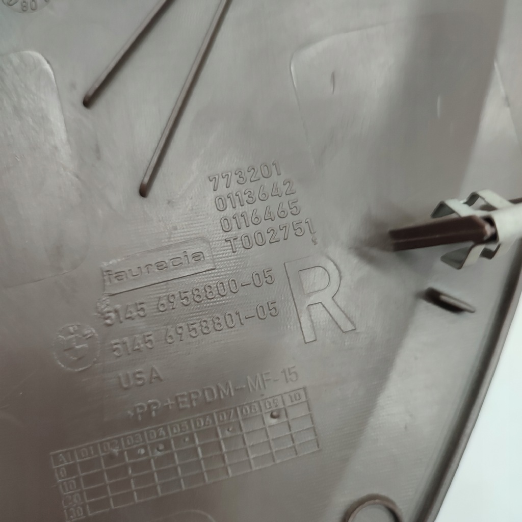 фото №4, Bmw x5 e70 захист заглушка панелі права коричневий