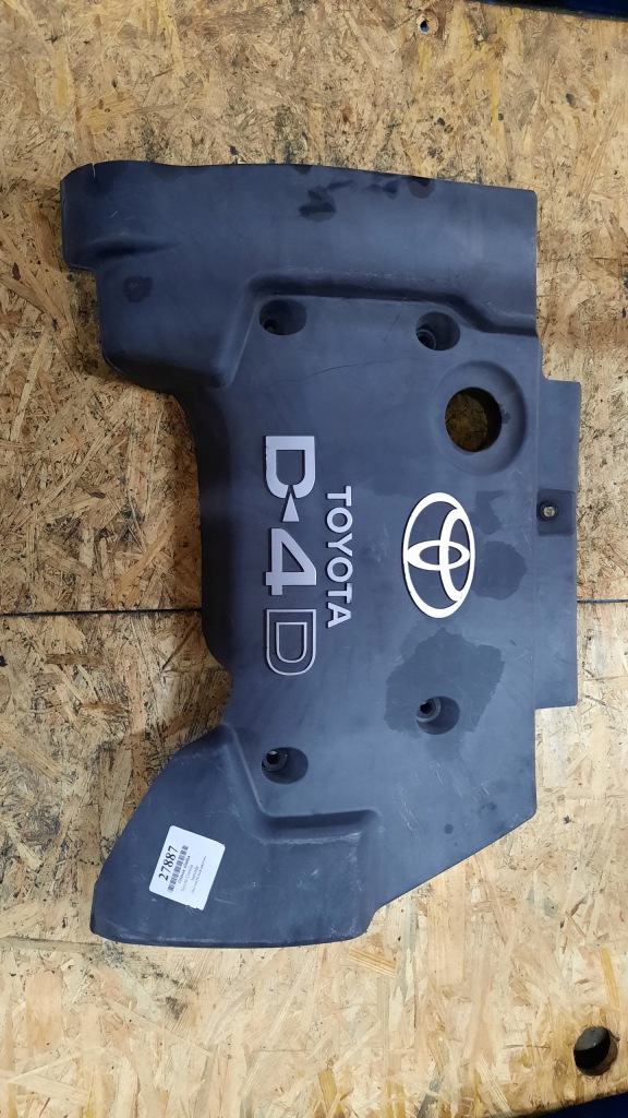 фото №1, Защита двигателя toyota corolla 2.0d 02r