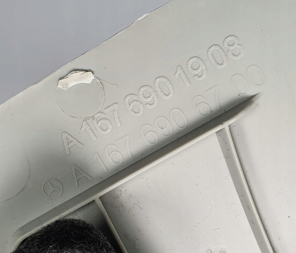 фото №5, Пластик защита стойка левая mercedes gle w167 a1676901908