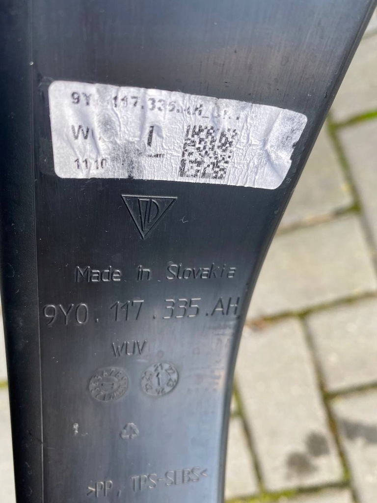 фото №5, Cayenne iii впуск воздуховод воздуха 9y0117335ah