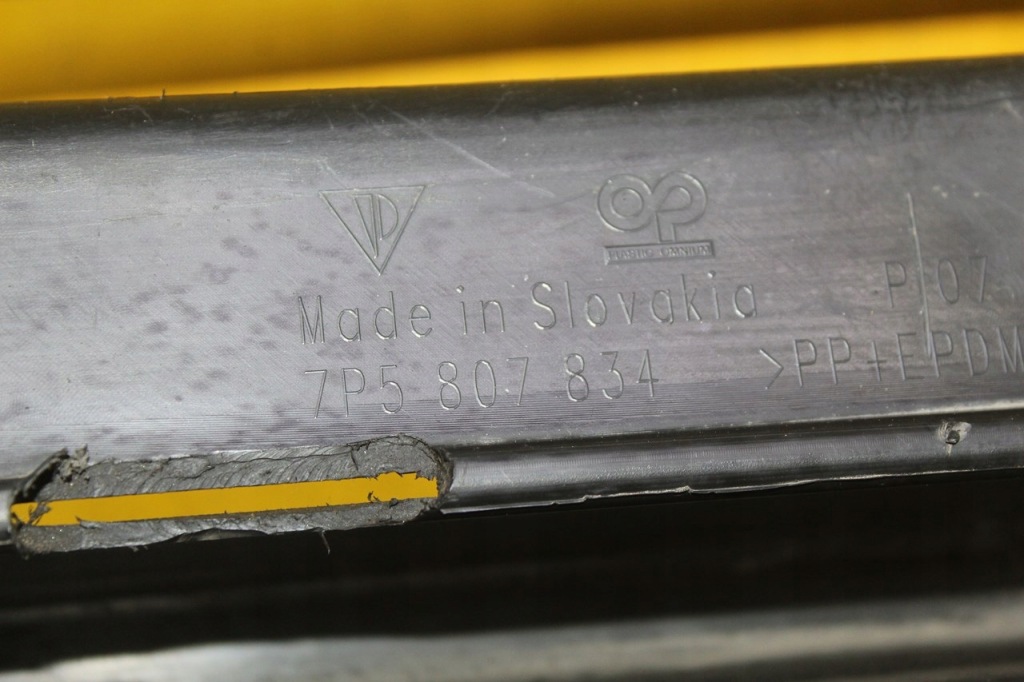 Купить Накладка спойлер бампера задняя porsche cayenne ii 7p5807834