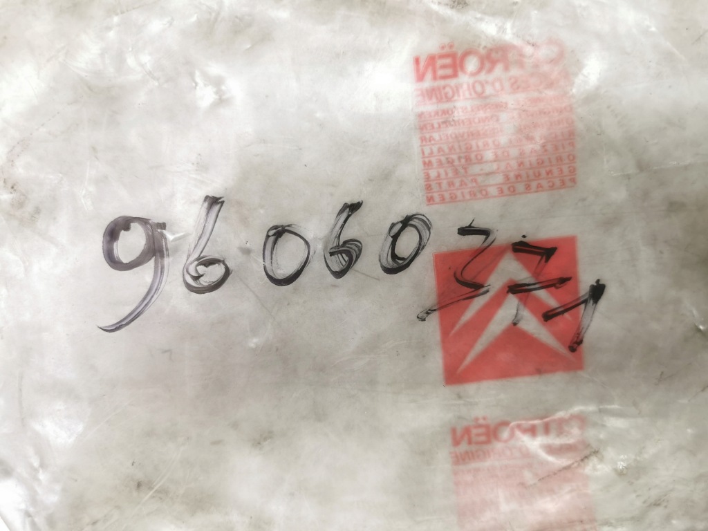 Трос газу citroen c2 c3 ax оригінальний номер 96060371 Зі Шроту