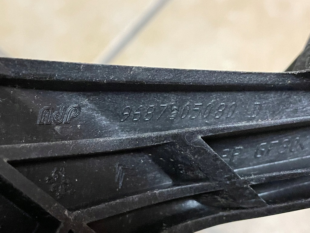 фото №4, Напрямна скло citroen c4 ii p перед 9687205080d