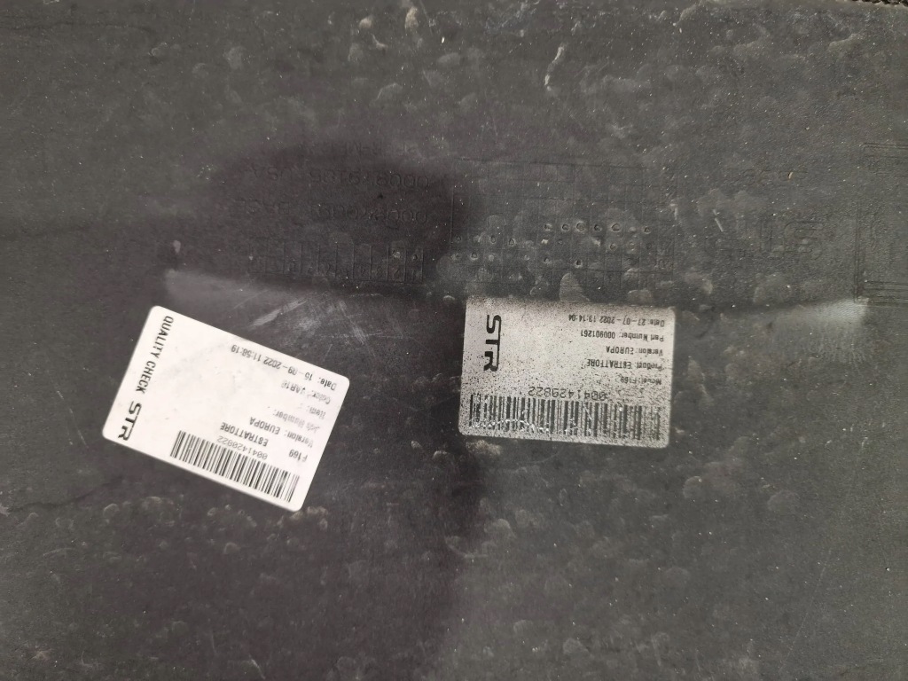 Ferrari roma бампер задний  задний f169 в Украине