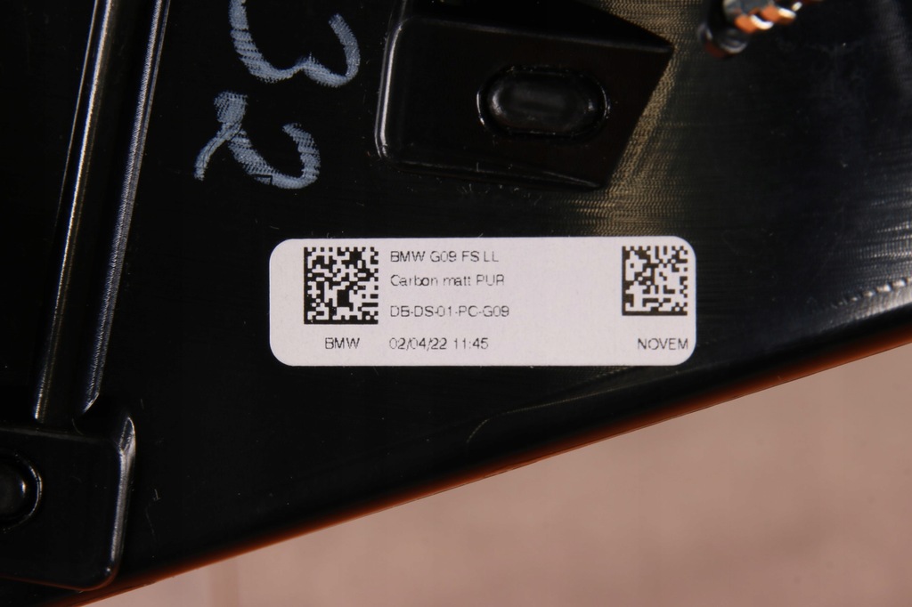 фото №15, Bmw xm x8 g09 накладки декоративні декори комплект карбон волокно 5a73718 9639919