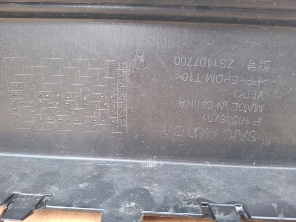 фото №14, Бампер перед mg zs оригинал нет клеёный