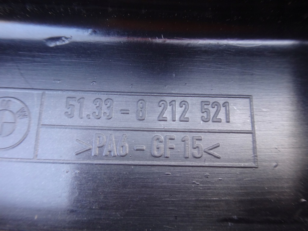 фото №7, Захист прокладка внутрішня рамка двері лівий перед bmw e46 harman kordon