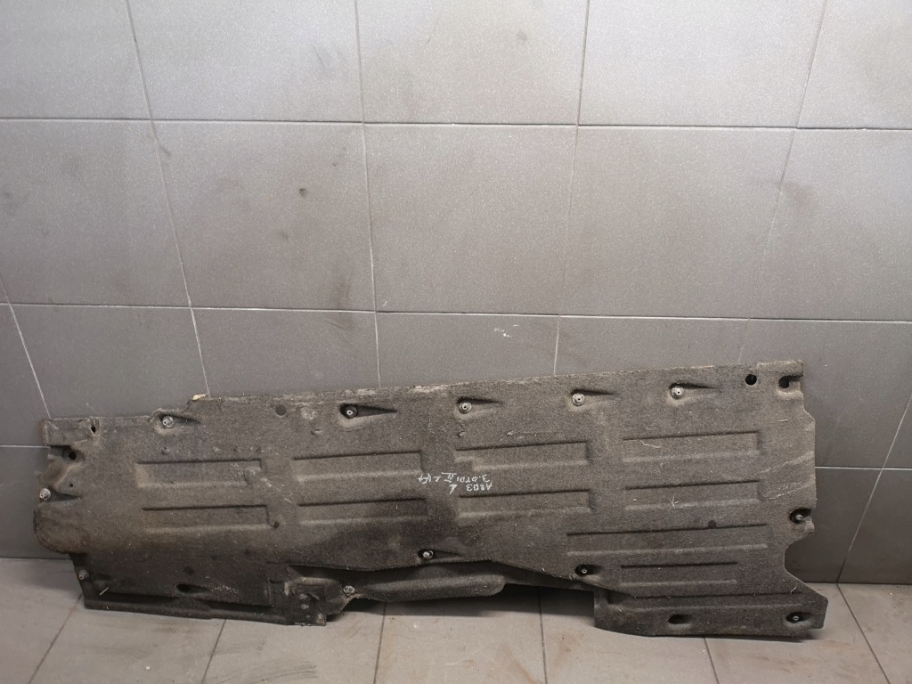 фото №1, Защита подвеска левая audi a8 d3 ii lift материал