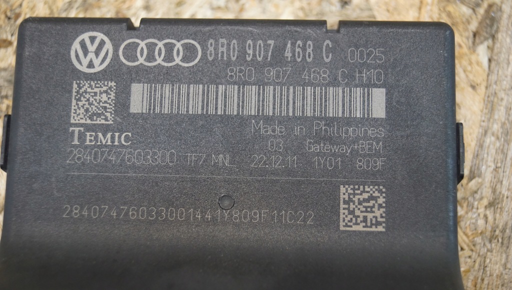 фото №5, Модуль шлюз audi a4 b8 8r0907468c