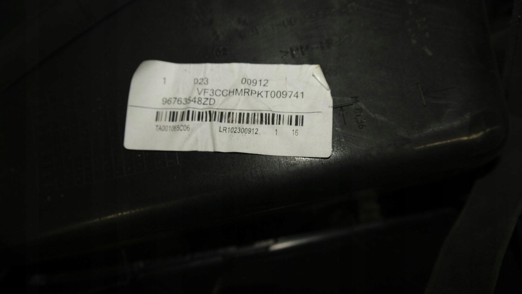 фото №6, Обивка обшивка peugeot 208 96763548zd