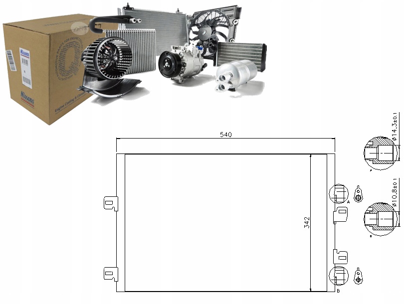 фото №1, Конденсатор кондиционера dacia solenza nissan kubist