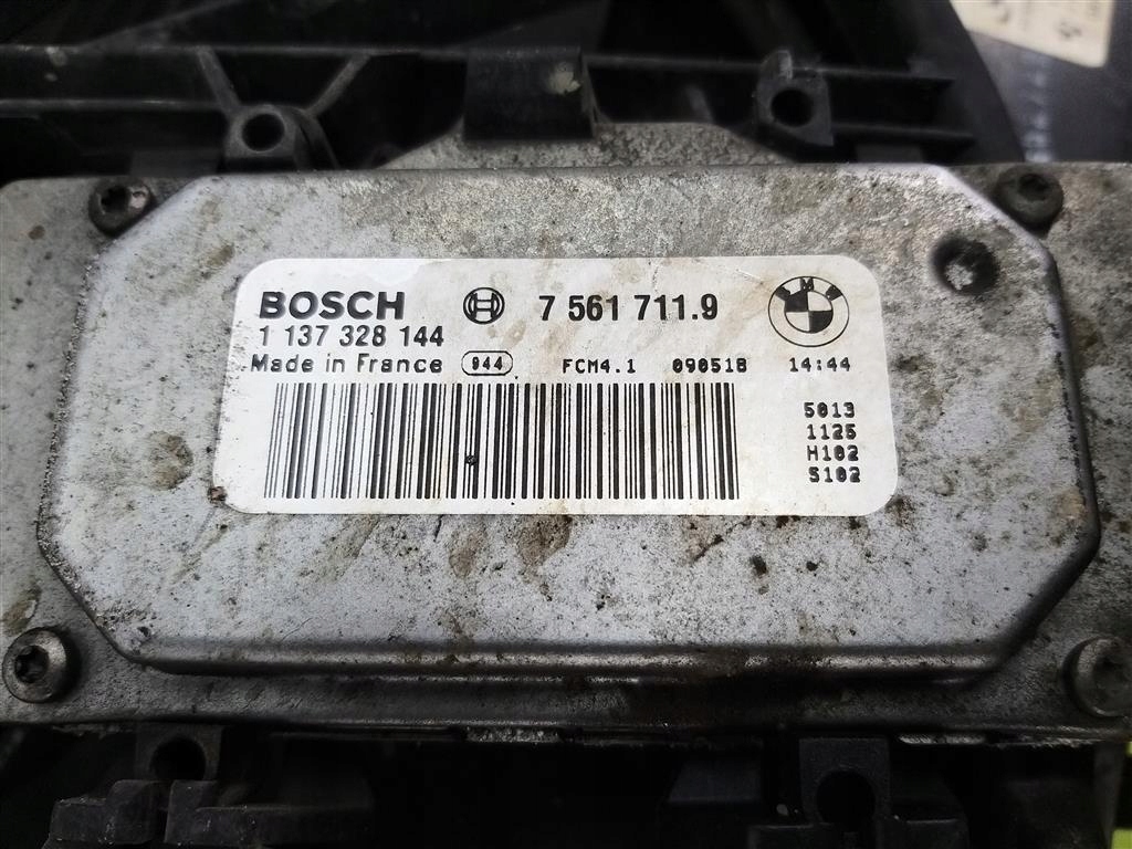 Радиатор с вентилятор кондиционер bmw seria 1 e87 2004-2013 2.0b 122km Оригинал