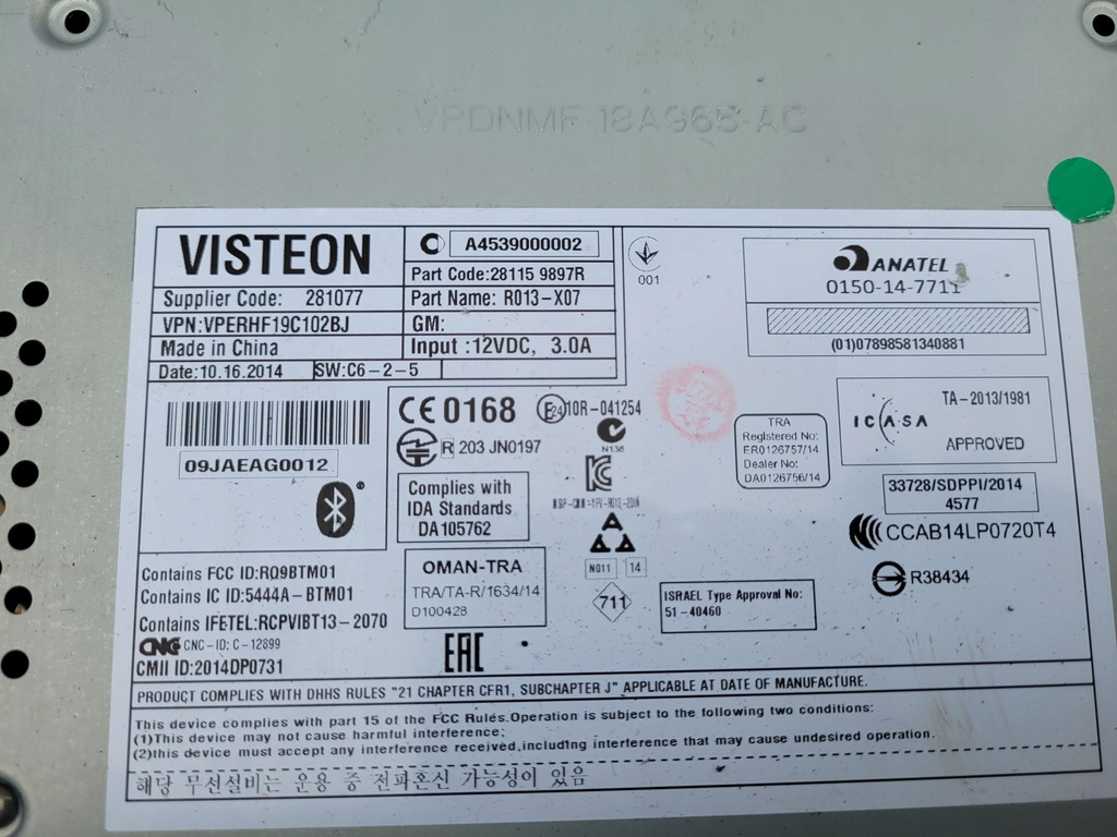 фото №4, Радіо радіопрогравач smart forfour ii a4539000002