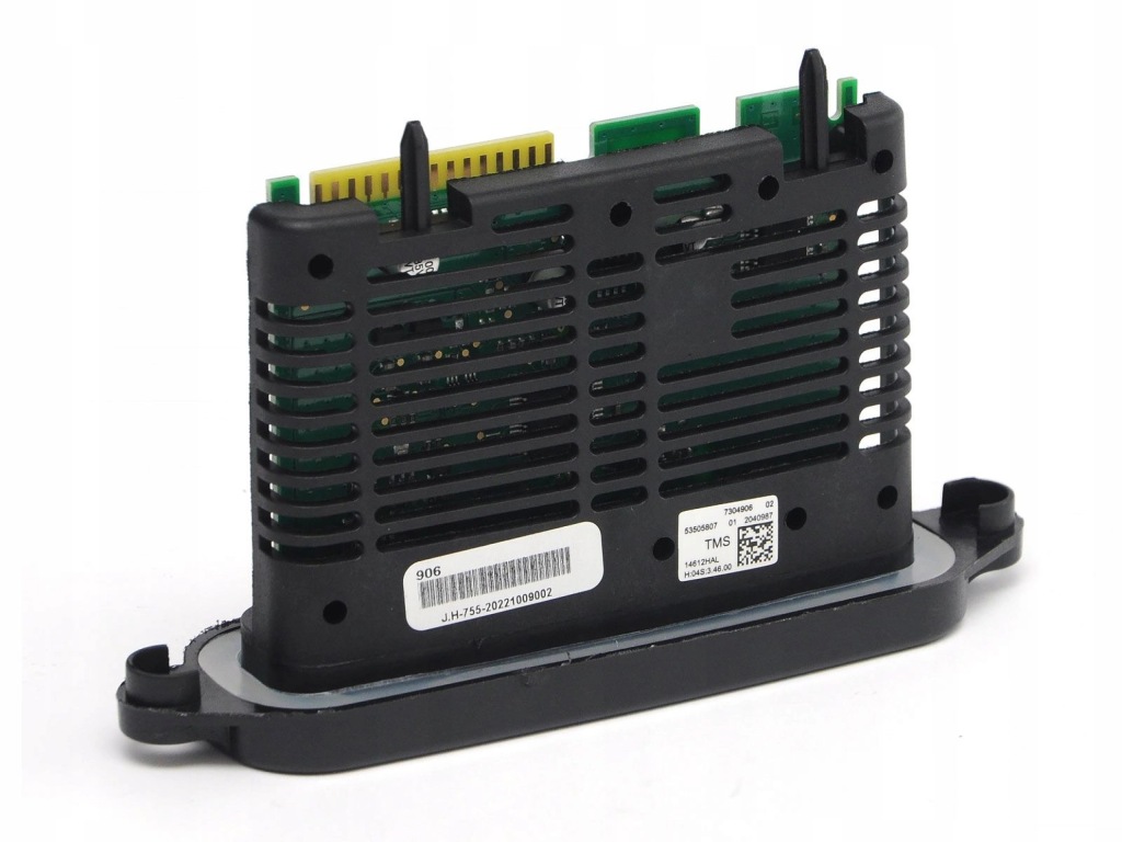 Кассета – f10 стандарт h7 - 63117258278 Оригинал