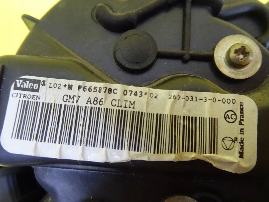 фото №6, Воздуходувка вентилятор citroen c3 p665878c nr228