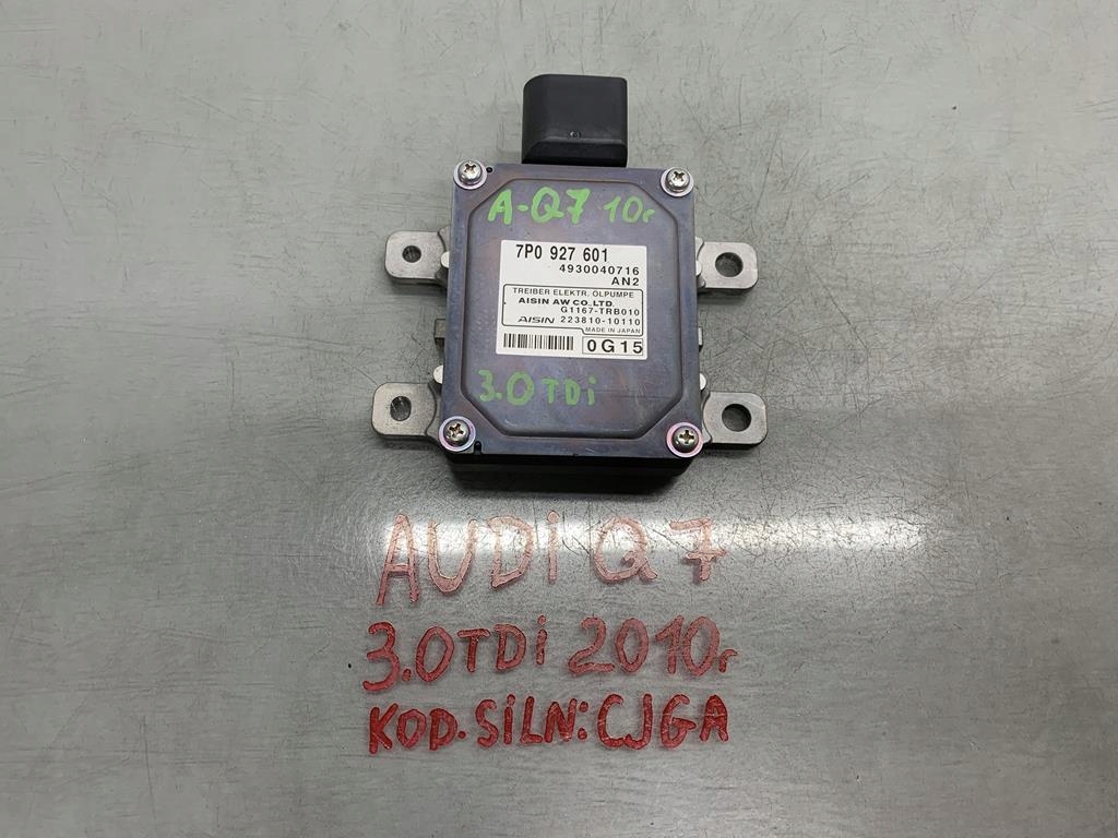 фото №1, Блок керування модуль підвіска audi q7 4l 7p0927601