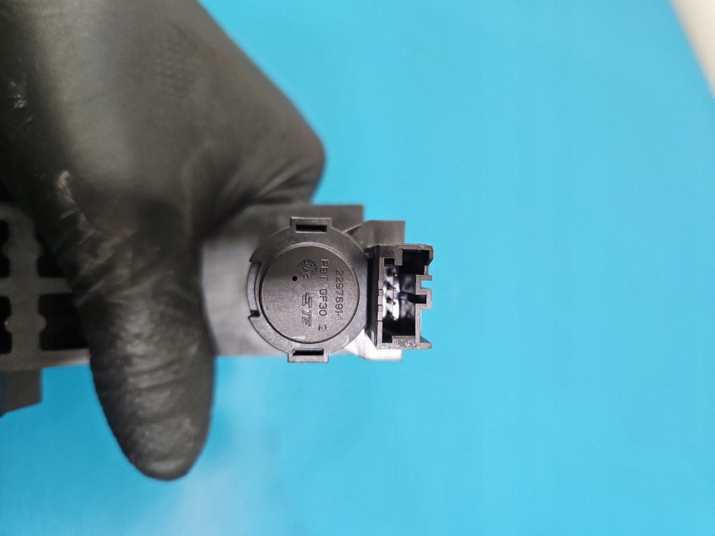 Педаль педали citroen c5 aircross 17-25 тормоза сцепления Доставка