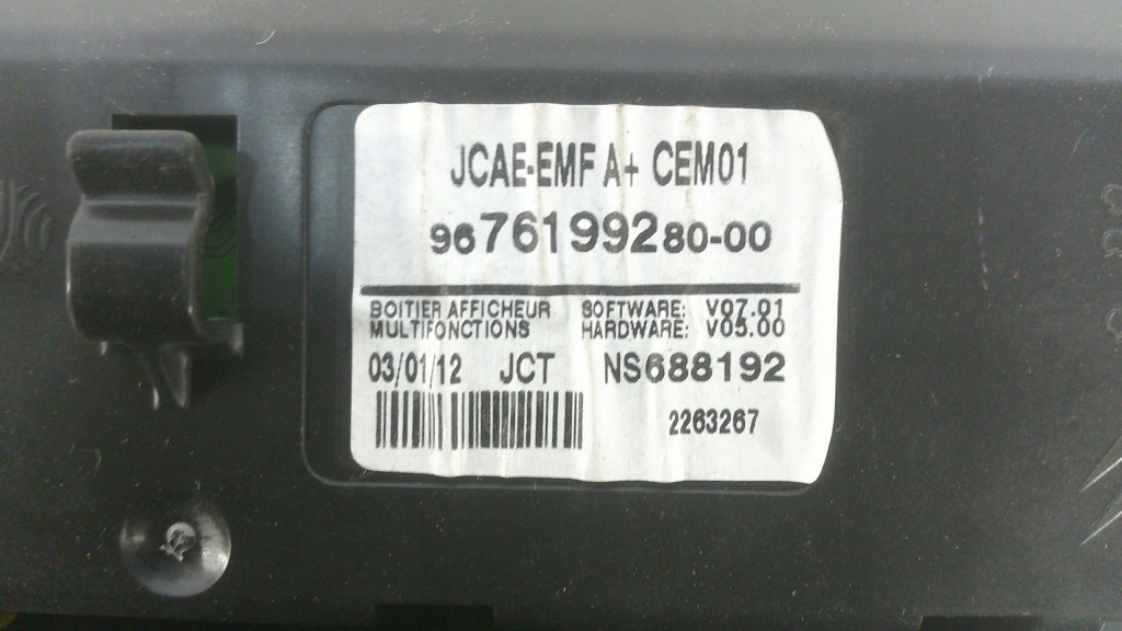 Дисплей citroen c4 2 b7 рамка європа  9676199280 Недорого
