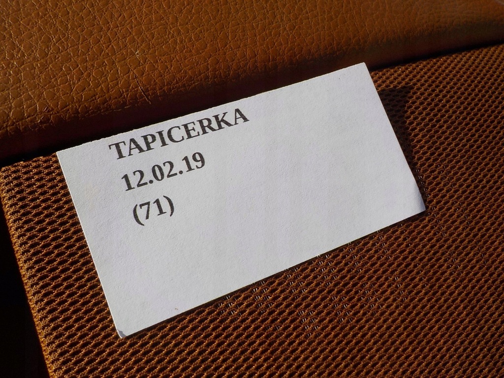 фото №6, Обивка обшивка дверь левый перед infiniti fx45 35