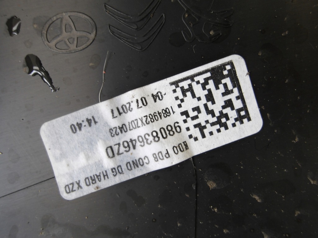 фото №7, Expert jumpy iii 16- рамка спидометра корпус решётка