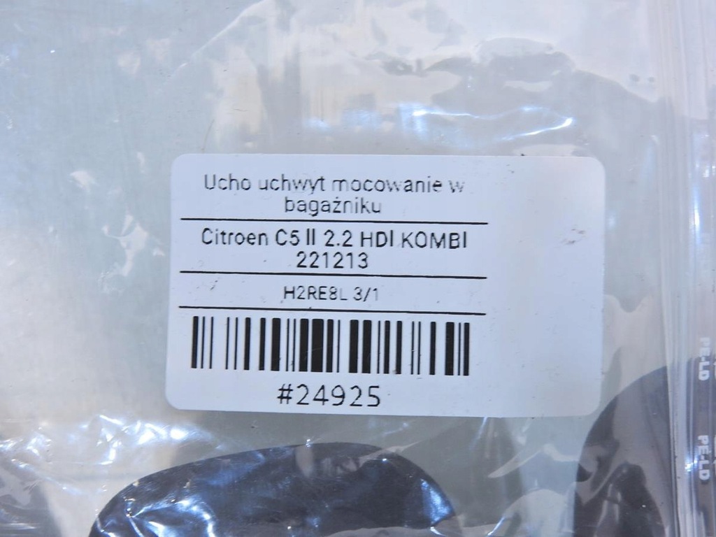 фото №6, Кронштейн кронштейн багажника citroen c5 iii kombi