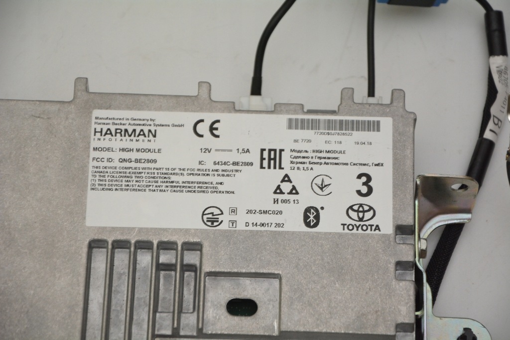 фото №5, Радіо навігація toyota chr 16-2019r