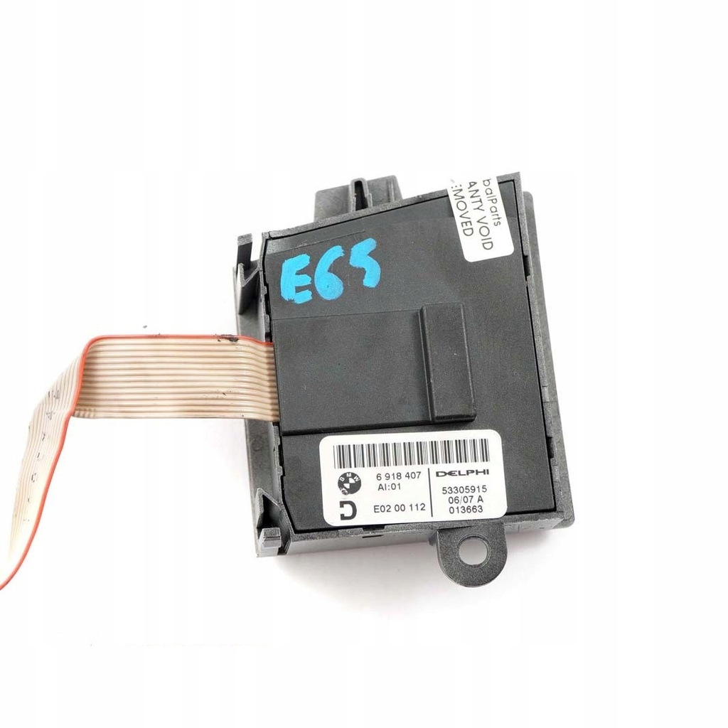 фото №12, Bmw e65 переключатели сиденье правый перед память