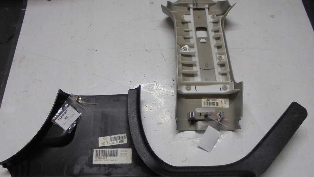 фото №5, Защита стойка левая середина hummer h3 2005 3.5