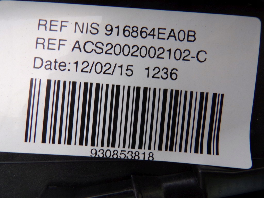 фото №9, Шторка жалюзи крыша solar nissan qashqai j11