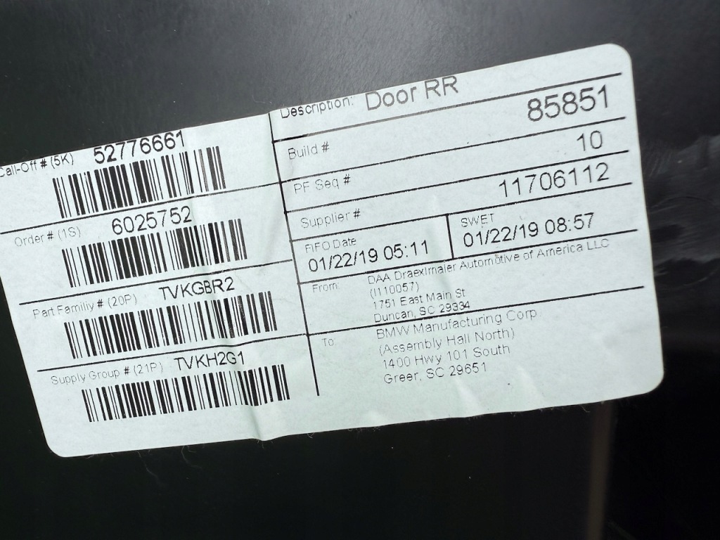 фото №8, Оббивка двері салон bmw x5 g05 задня правий