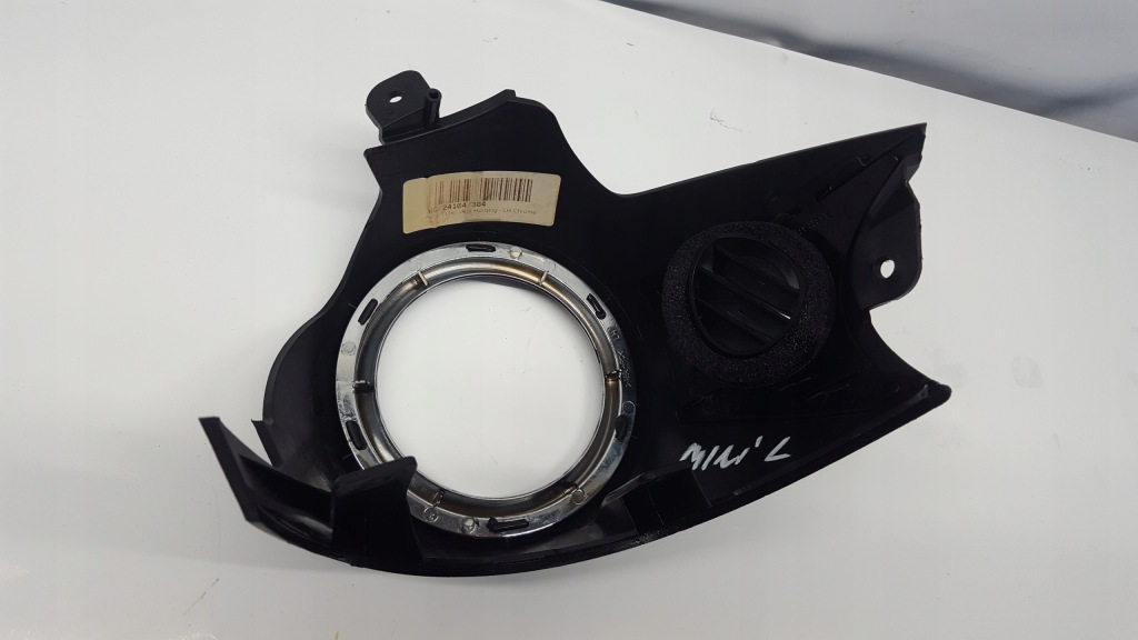 фото №3, Mini cooper s r56 1,6 корпус решётки обдув левая rg/24104/304