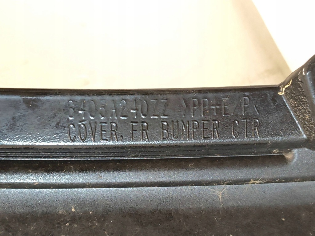 фото №11, Молдинг накладка бампера перед mitsubishi eclipse cross 2017-