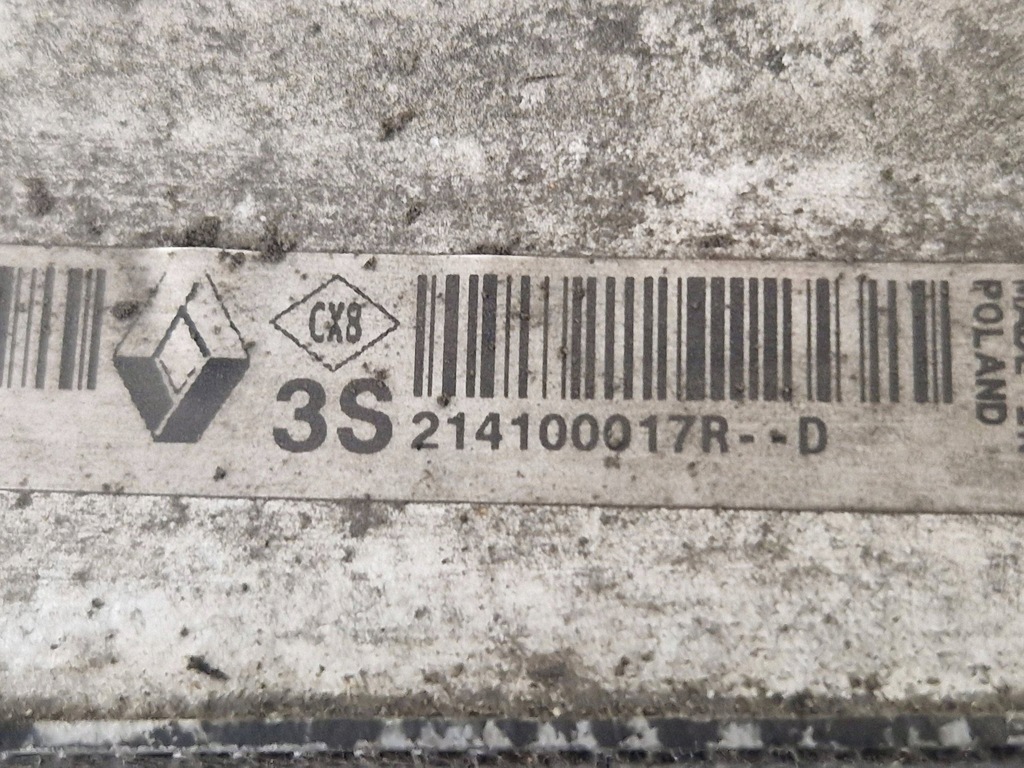 фото №7, Renault scenic iii - grand scenic iii 2012 радиатор / комплект