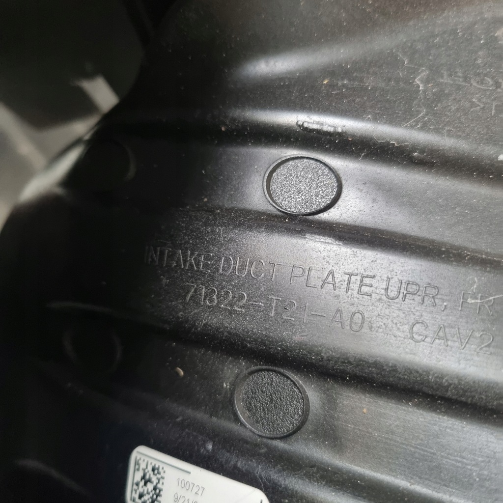 фото №10, Воздуховод воздуха впуск honda civic xi 11 71321-t21-a0