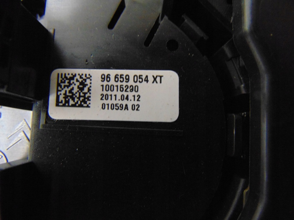 фото №10, Лампа освещение салона кабины peugeot 508