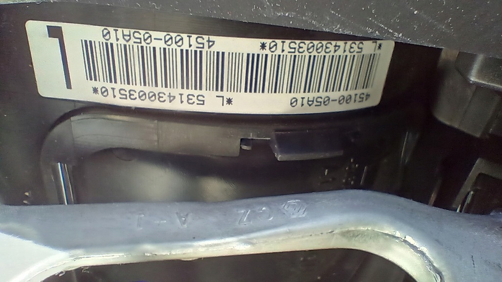 фото №8, Воздуховод toyota avensis iii t29