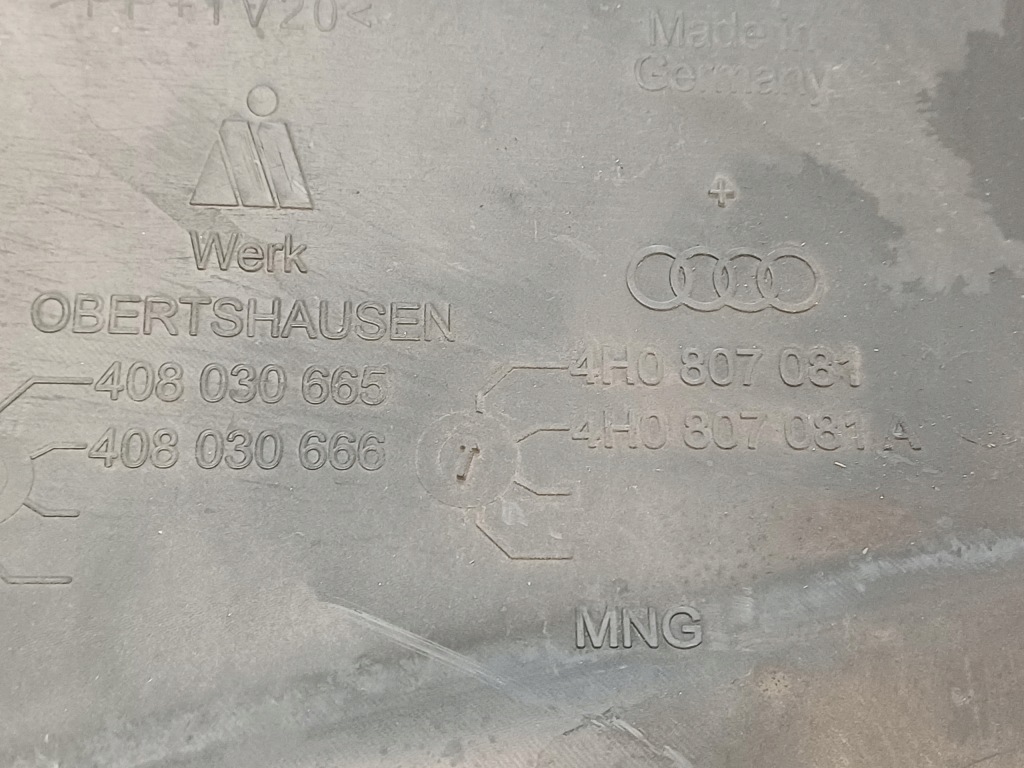фото №8, Audi a8 d4 09- защита поперечина 4h0807081