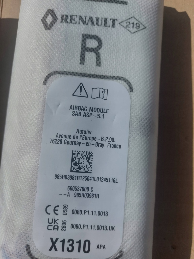 фото №5, Подушка безопасности подушка сиденье dacia duster iii 24-