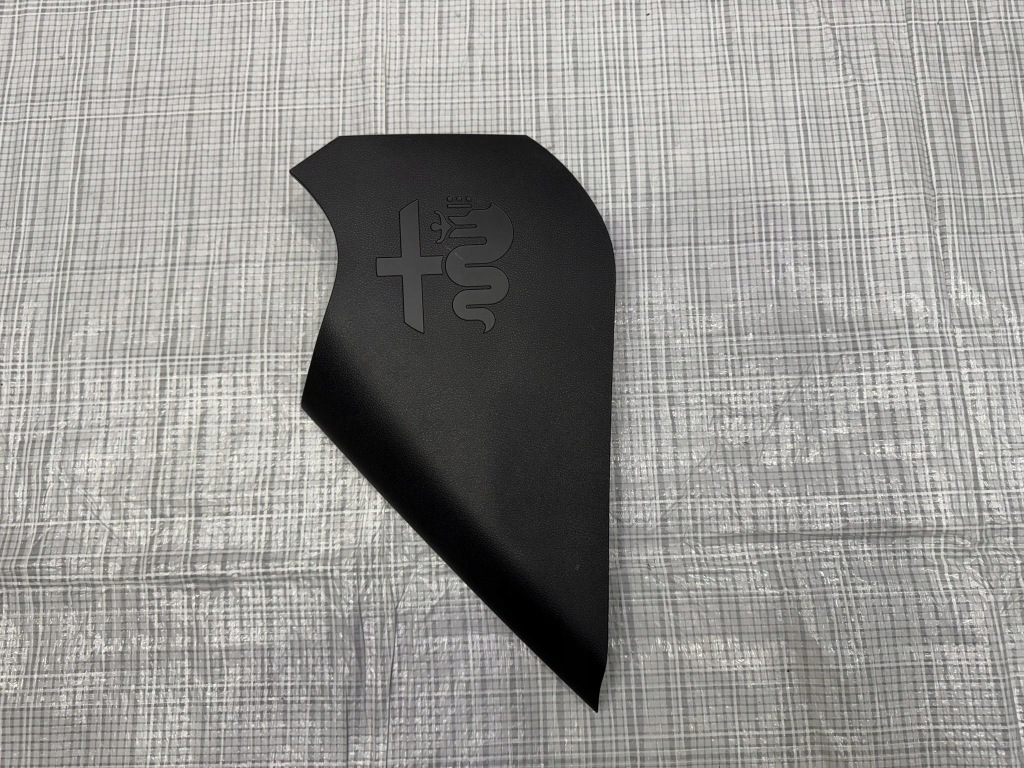 Купити Захист заглушка alfa romeo junior 156172936