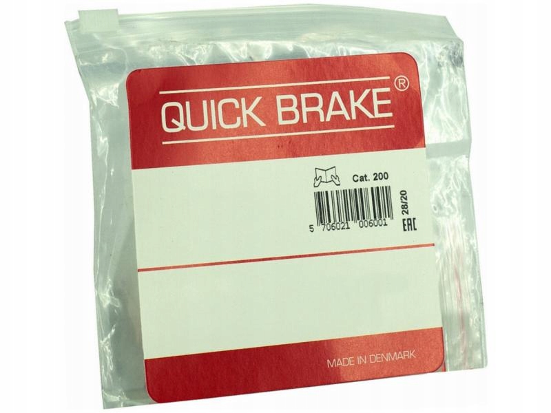 фото №1, Набор монтажный тормозных колодок перед land rover range rover velar 2.0-5.0 17-