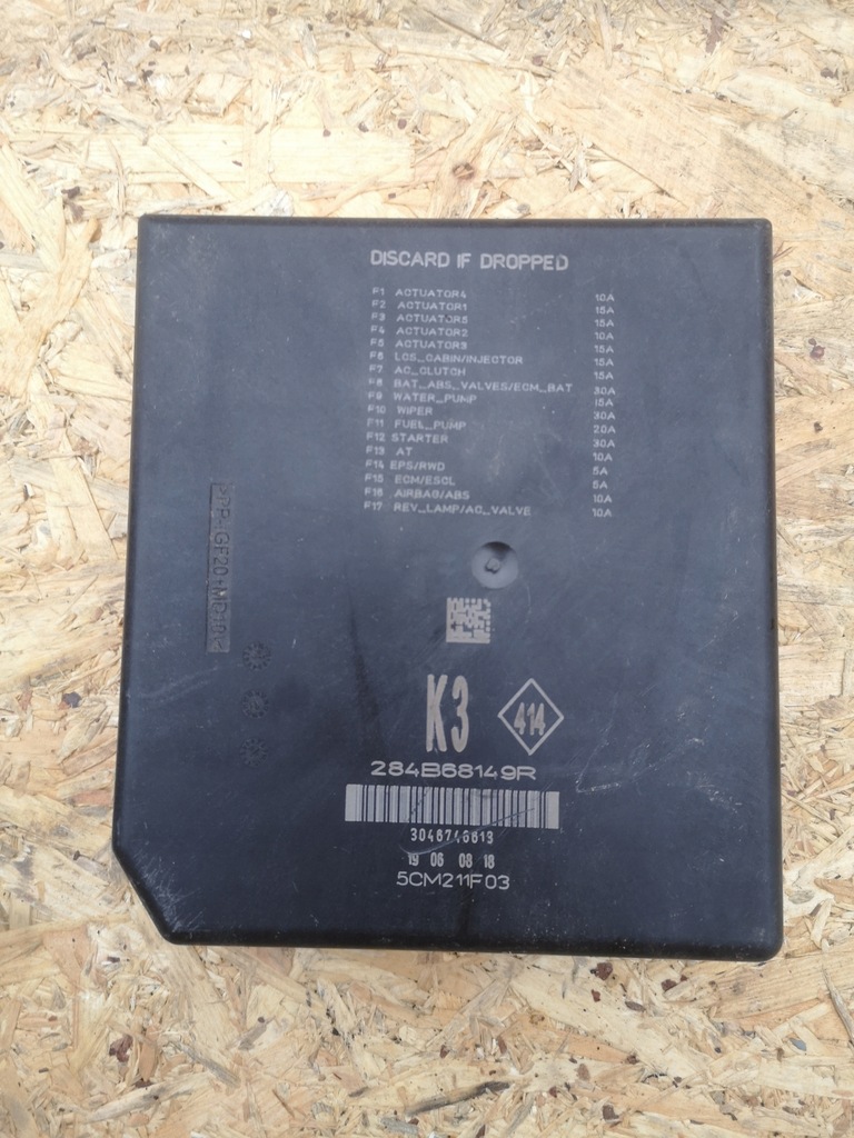 фото №1, Renault espace v модуль bsi bcm 284b68149r