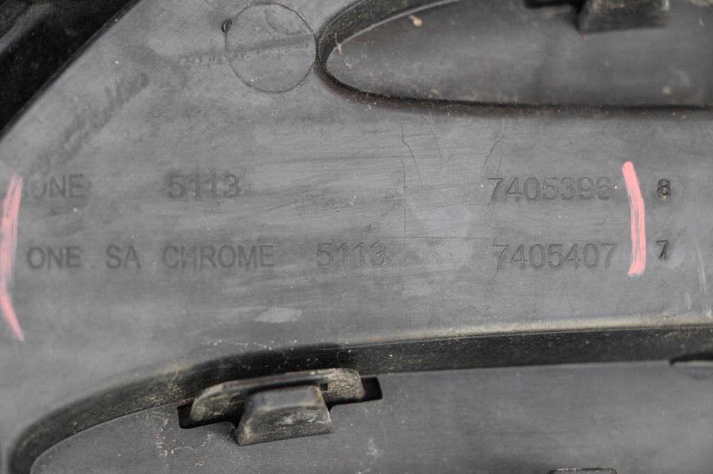 фото №9, Mini cooper one f60 countryman решітка радіатора решітка радіатора решітка радіатора +прокладка gum. 2016-2022