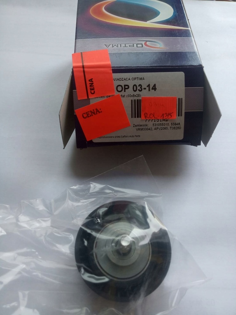 Купити Ролик ремінь клиновий op03-14 vkm33042