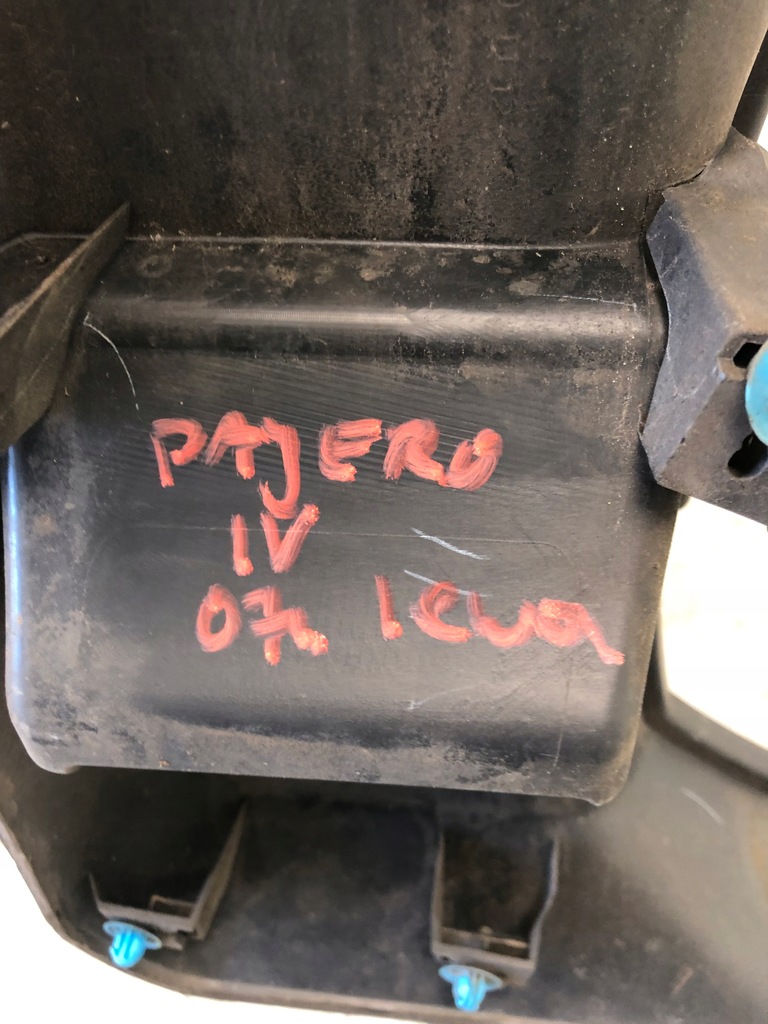 фото №9, Защита накладка крышки левый задняя mitsubishi pajero iv 5837a049