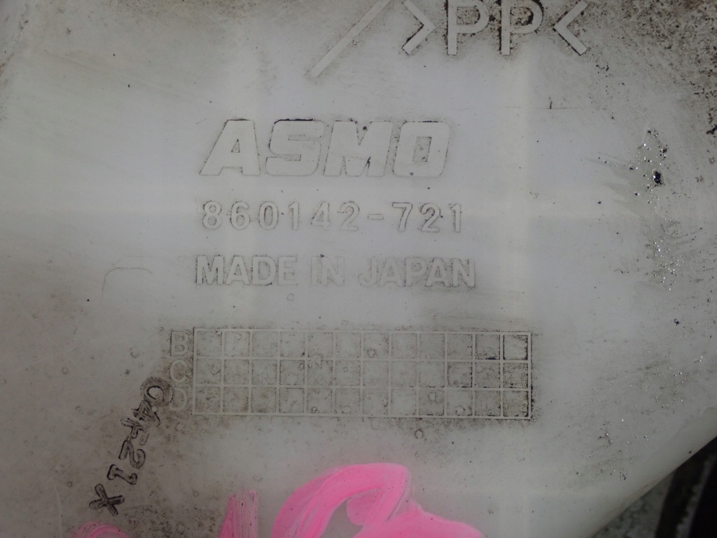 фото №7, Mazda 3 i bk 03-06 бачок омывателя 860141-721 860141721