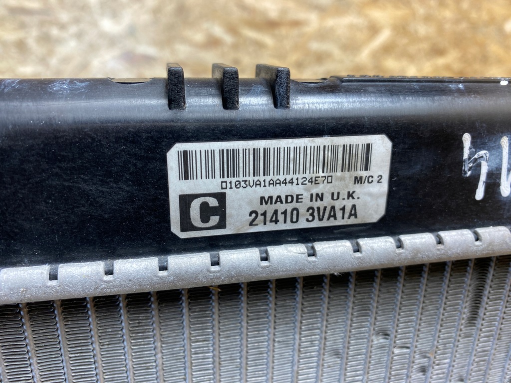 фото №12, Радіатор wody nissan note ii e12 1.2b 214103va1a 2012-