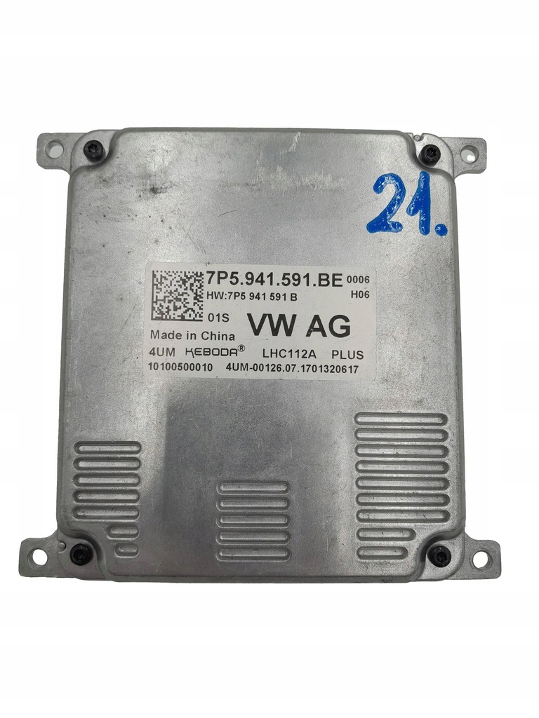 фото №1, Модуль led vw audi porsche 7p5941591be