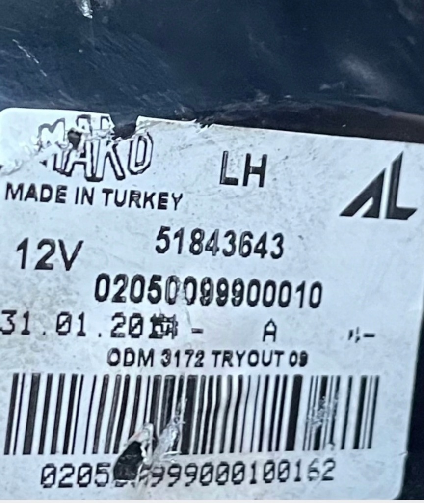 фото №15, Лампа левая задняя задняя fiat panda iii 12r- 51843643