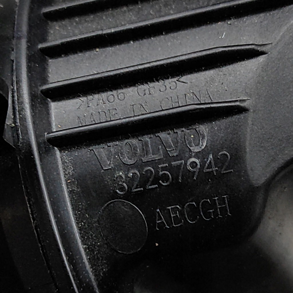 фото №6, Volvo xc40 2024 резонатор / воздухозаборник воздуха